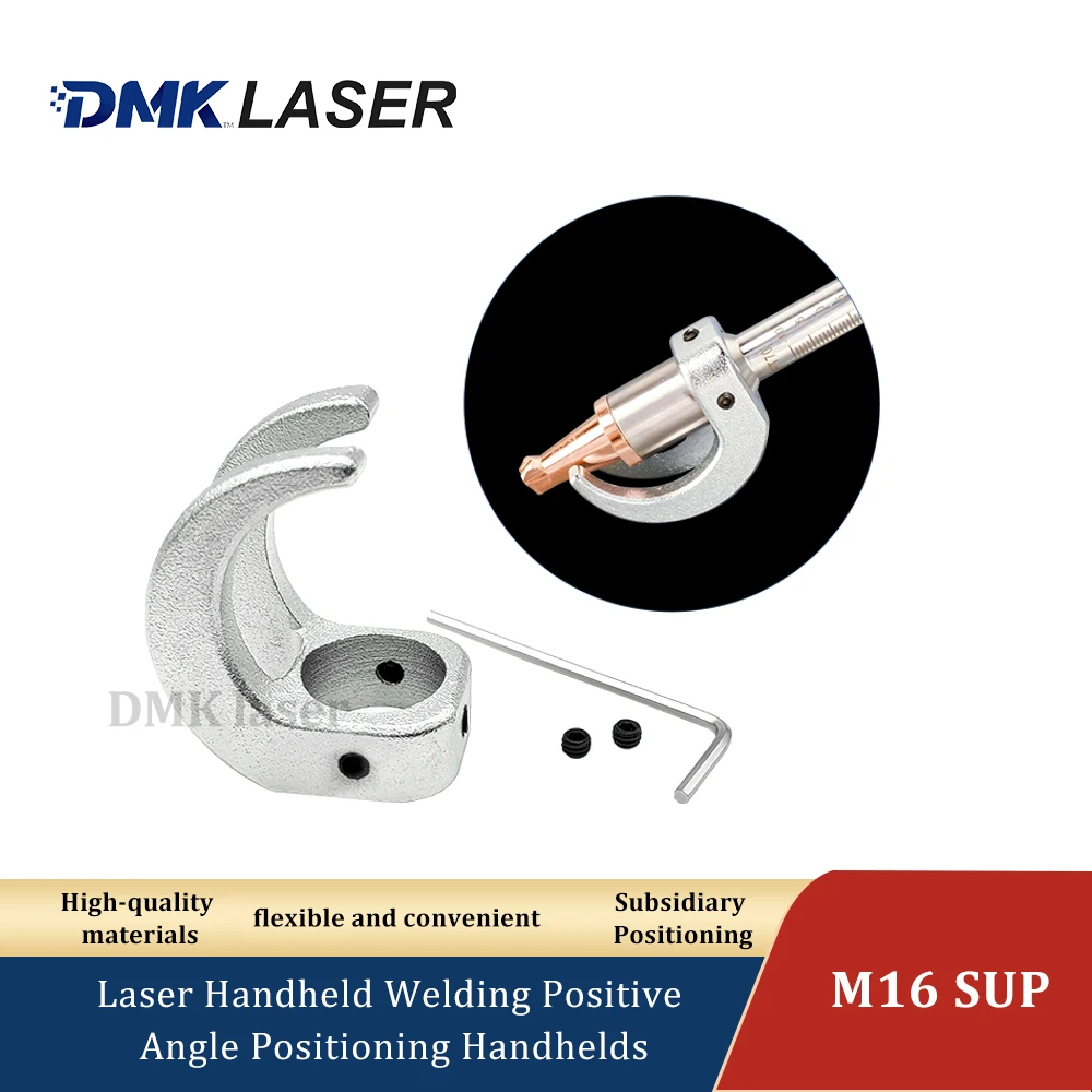 Laser Welding Positioning Fixture Corner Fixture Locator For SUP21T SUP23T Gun Positioner  Handheld Weld External