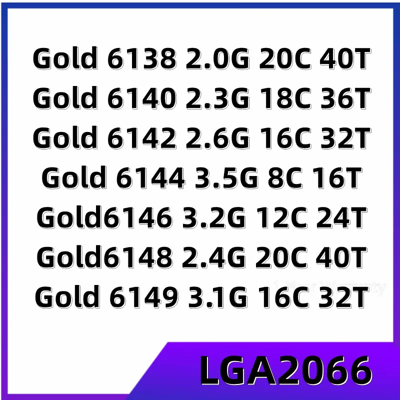 

ЗОЛОТО 6138/6140/6142/6144/6146/6148/6149 LGA3647