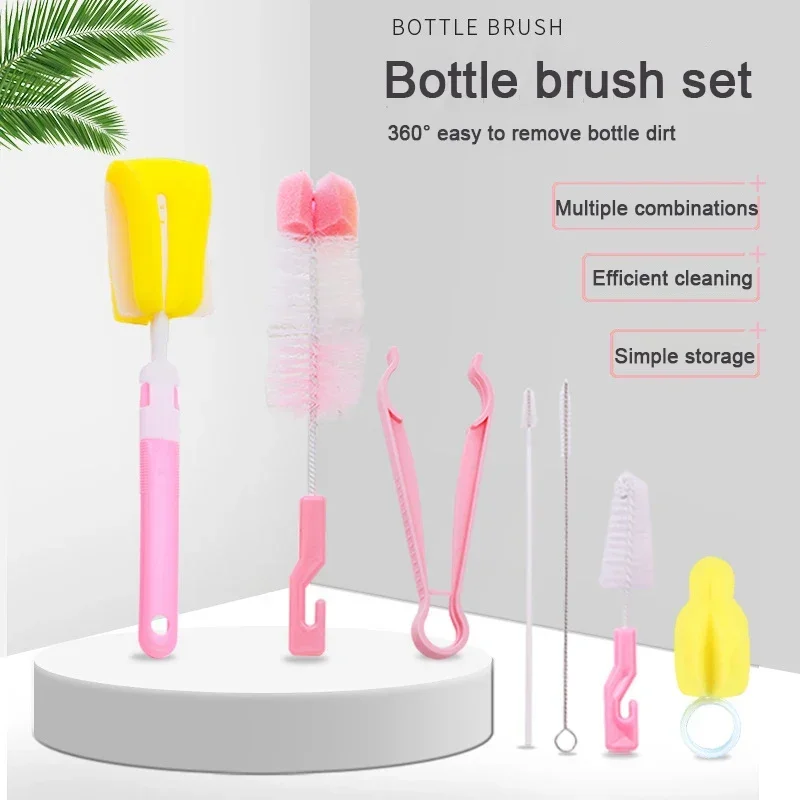 

Набор соломенных кистей для соски, набор инструментов для чистки бутылочек, набор кистей для детских бутылочек, соска для младенцев, вращающаяся на 360 градусов чистая губка с носиком, чашка