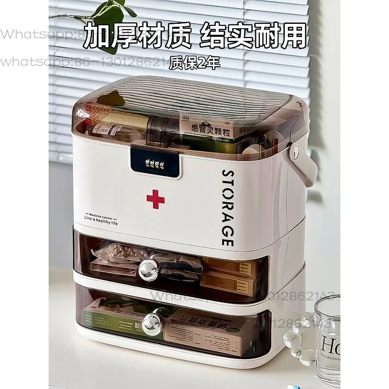 Family large-capacity medicine box Household transparent medicine storage box Medical first aid medicine box