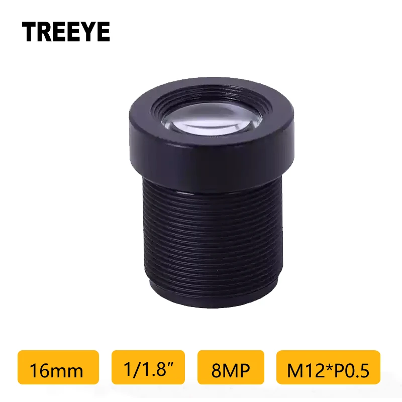 

HD 4K 8MP 16mm Lens 1/1.8" 8.0Megapixel M12 Lens CCTV Lens Sports Camera Lens FPV Camera Drones Industrial Machine Vision Lens