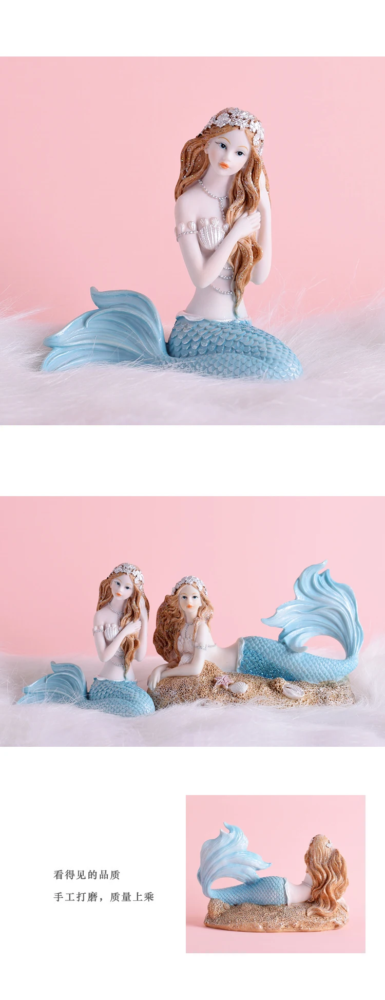 Nordic Meerjungfrau Prinzessin Dekoration Hause Dekorationen Für Zuhause Freundinnen Geburtstag Geschenk Haus Dekoration Nordic Dekoration Hause – Detail 2