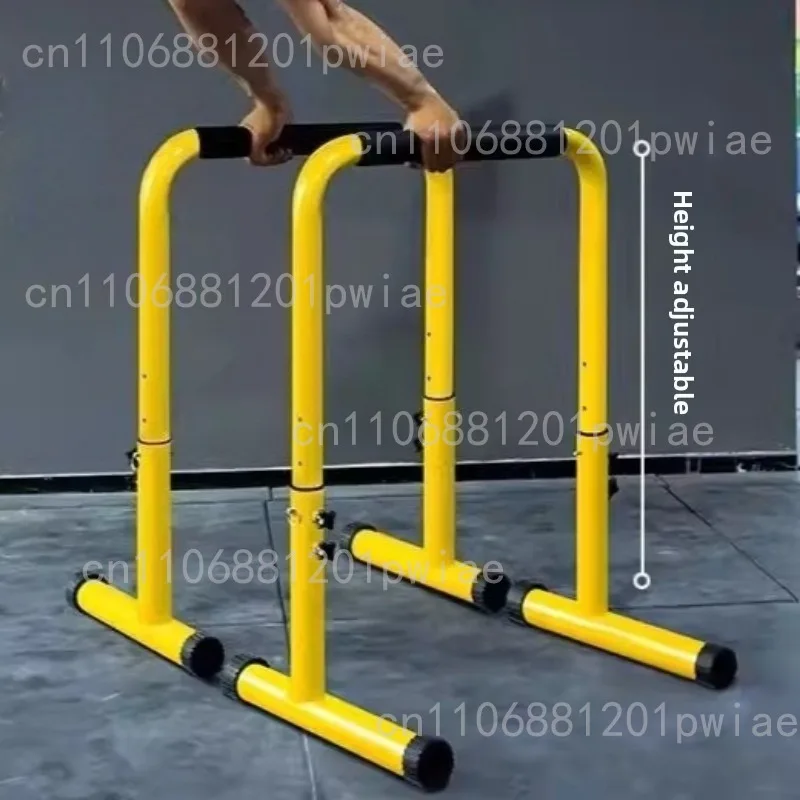 Fitness equipment with adjustable parallel bars Pull-up bar with dip station Split support structure