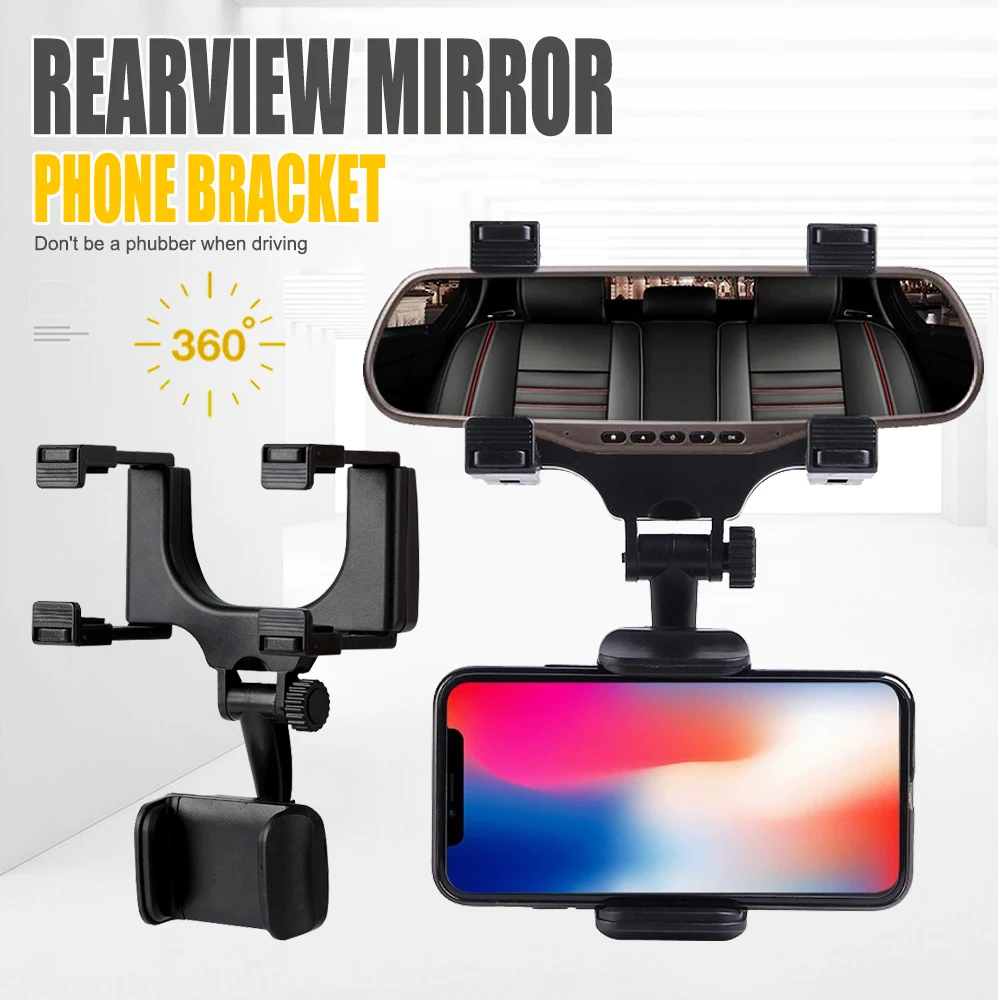 

Новое автомобильное крепление для зеркала заднего вида, автомобильный кронштейн для телефона, навигационная подставка для GPS, складной регулируемый держатель для телефона, автомобильные аксессуары