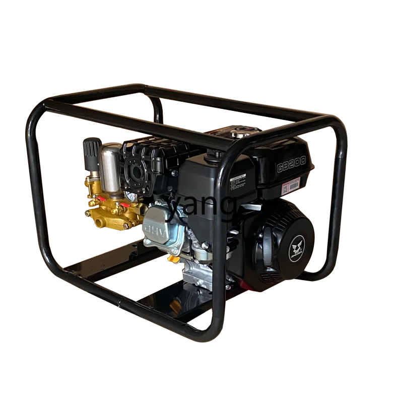CX high pressure sprayer agricultural new three-cylinder pump fruit tree garden spraying machine