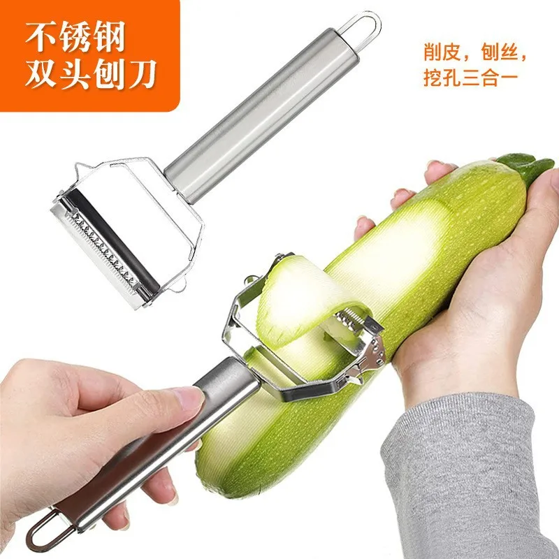 Multipurpose stainless steel peeler, kitchen tools, running rivers and lakes, double-headed wire planer, household two-in-one paring knife
