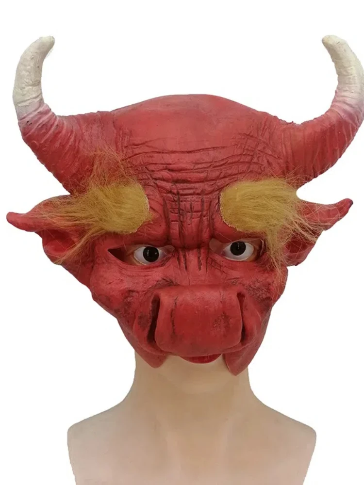 Halloween Latex Masker Stier Demon Koning Masker Dier Cosplay Party Masker