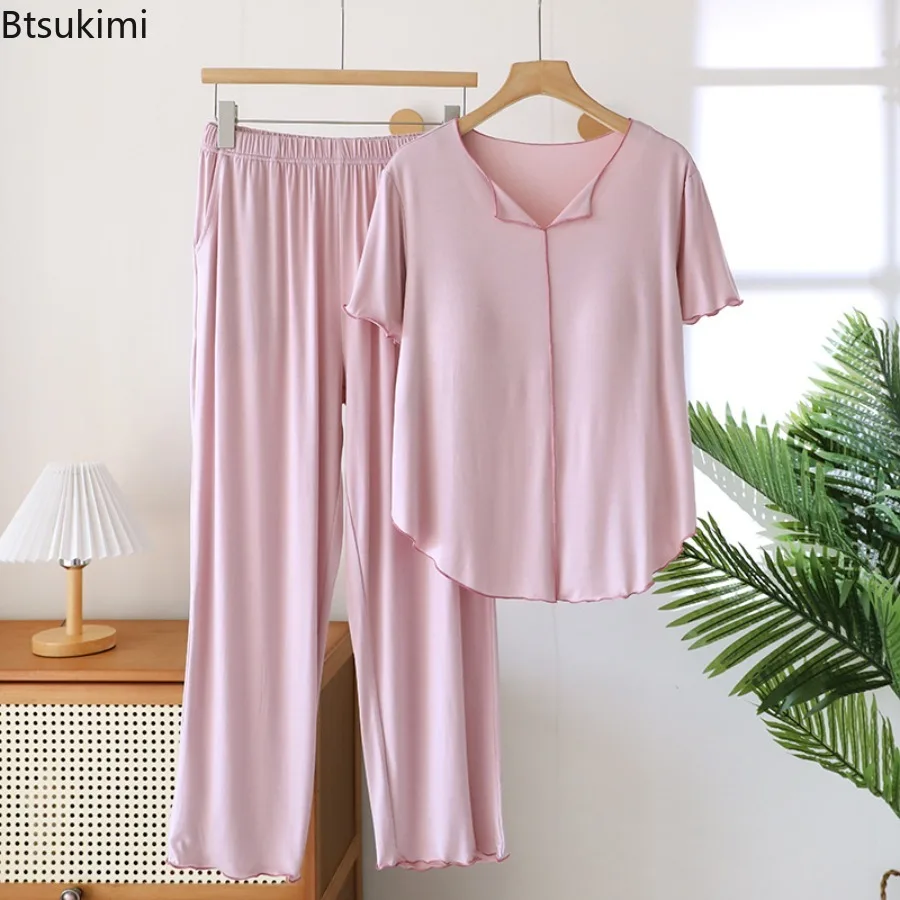 Modal Sleepwear Clothes Women's Summer Short Sleeve Tops with Chest Cushion Fashion Casual Loose Solid Color Pajamas for Women
