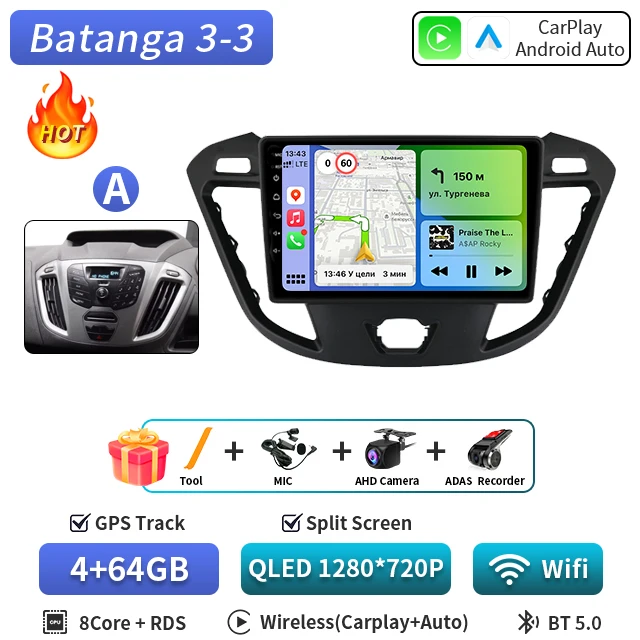 Android 16 voor Ford Tourneo Custom 1 I Transit 2012-2021 Qualcomm Snapdragon Navigatie 5G Multimedia Speler Auto Carplay auto