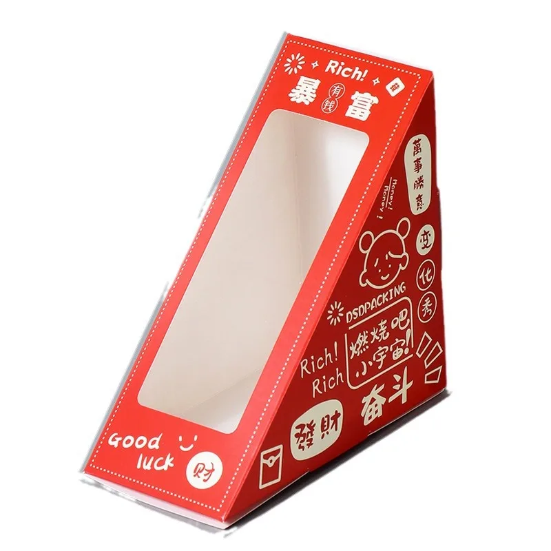 Customized. Sandwich Packing Box Transparent Special Thickened Box Sandwich Window Bread Food Packing Bag Paper