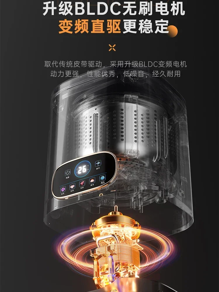 غسالة ملابس داخلية أوتوماتيكية وجورب ، مدمجة ، تصميم الكل في واحد ، ، ، ، V