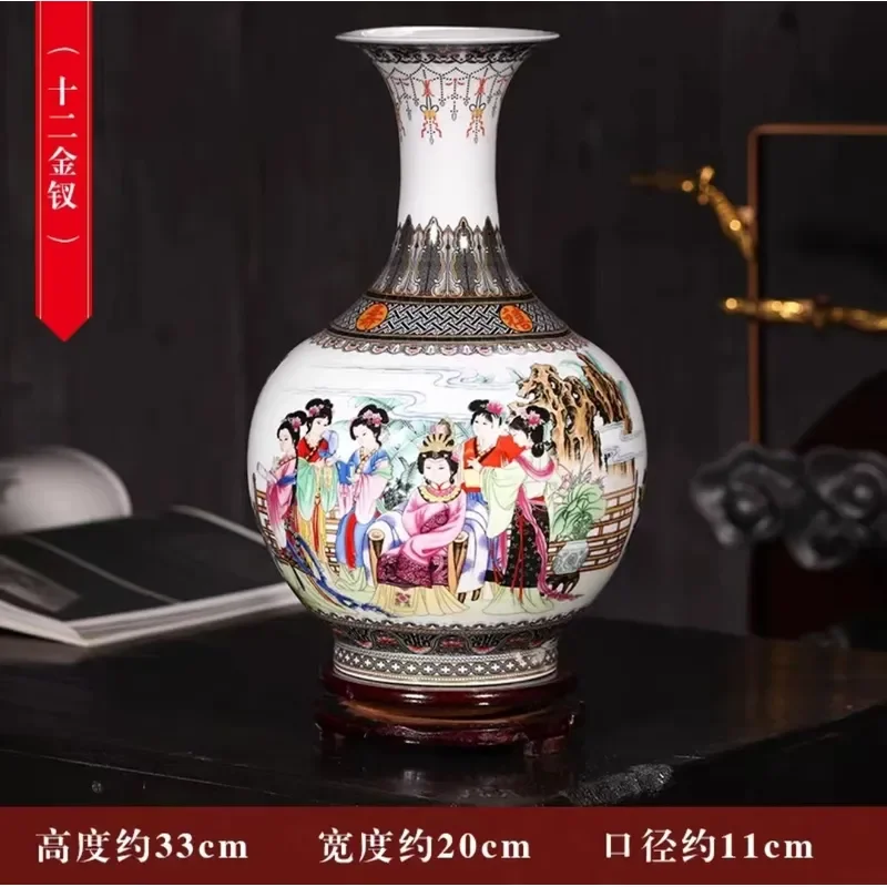for Jingdezhen Ceramics Ornaments Home Furnishings New Chinese Decorations Bogu Frame Porch Decoration Pastel Character Vase