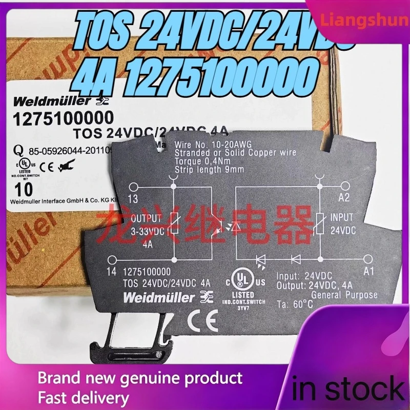 New 5pcs/lot  TOS 24VDC/24VDC 4A 1275100000 Optocoupler Solid State Relay