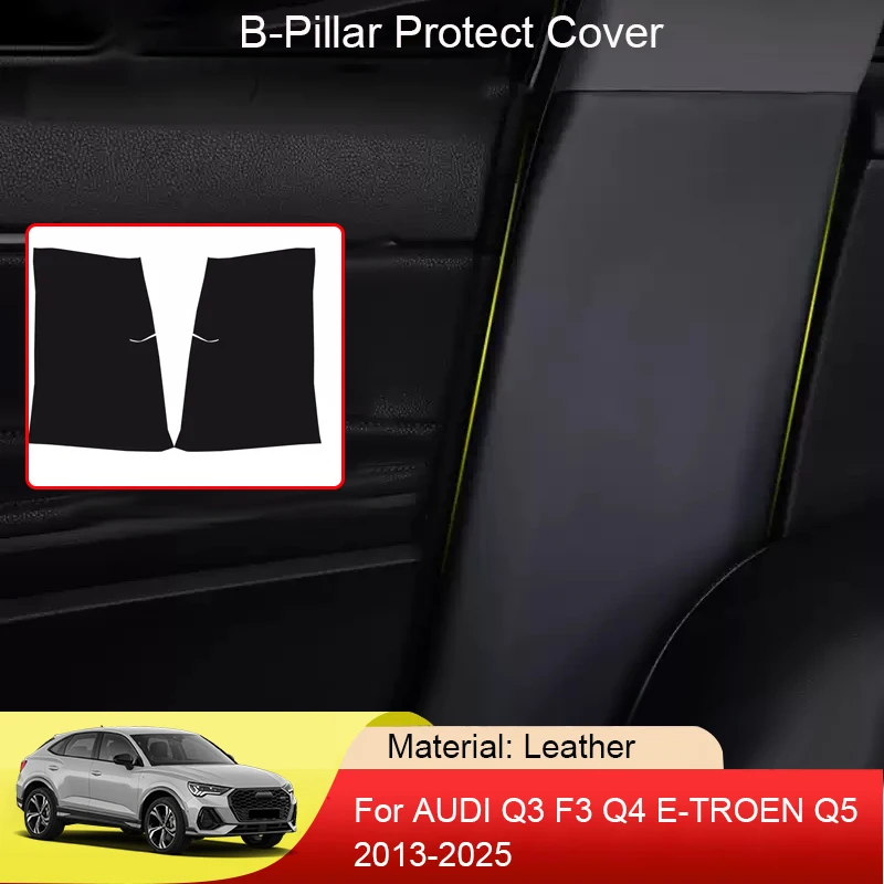 Car B-Pillar Anti-K… - image