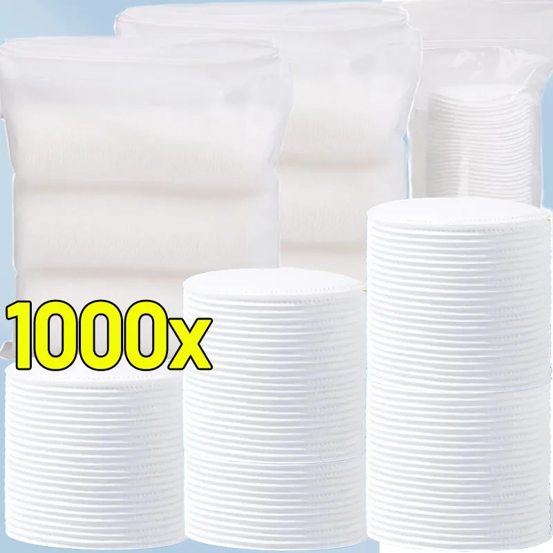 100/1000 個両面化粧綿パッドソフトで通気性ラウンド毎日の顔のクリーニングメイクマニキュア削除パッド