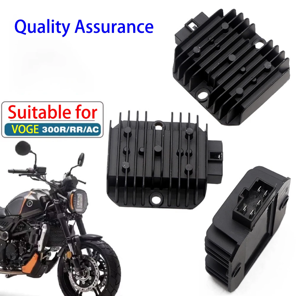 

Подходит для регулятора напряжения Longxin VOGE LX300R LX300RR LX300AC, зарядное устройство для мотоцикла, кремниевая зарядка