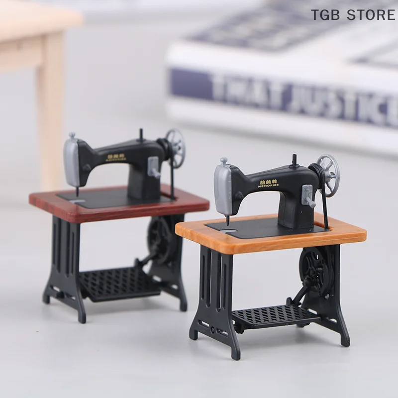 Dollhouse decoration mini furniture imitation sewing machine model
