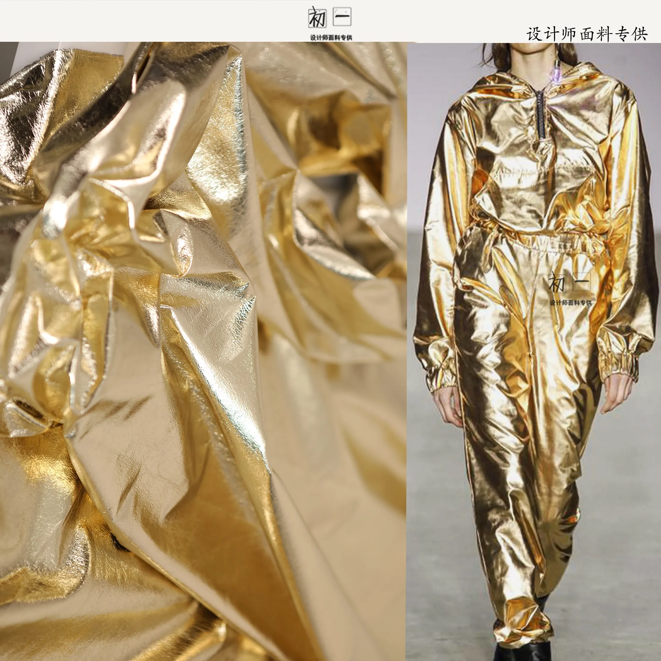 Spiegelbeschichtetes/Hellsilbernes Elastisches Hemd PU Künstliches Weiches Leder Lichtempfindlicher Dünner Grundierter Designerstoff – Detail 3