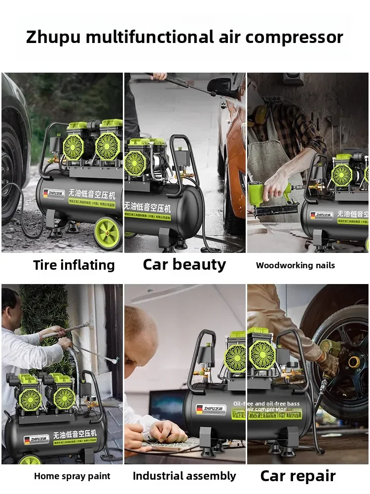 220V Industrial Grade Silent Oil-Free Air Compressor 220V Mini Portable Woodworking High Pressure Inflator Pump