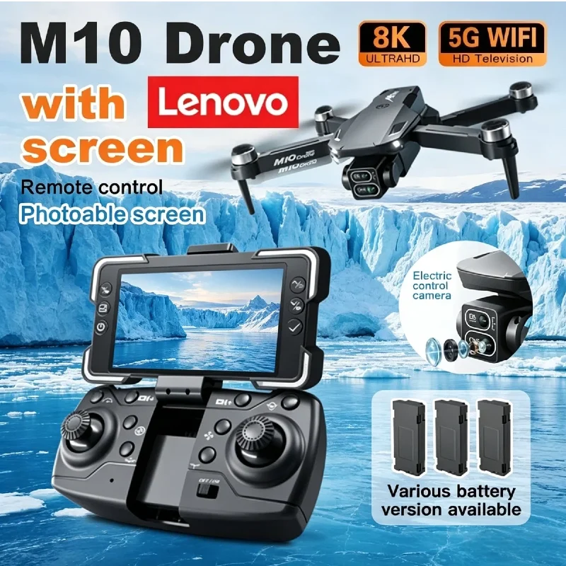 

M10 Brushless Motor RC Drone 8K HD Dual Camera 5G WiFi FPV Lenovo Professional With Screen Obstacle Avoidance Quadcopter Toy