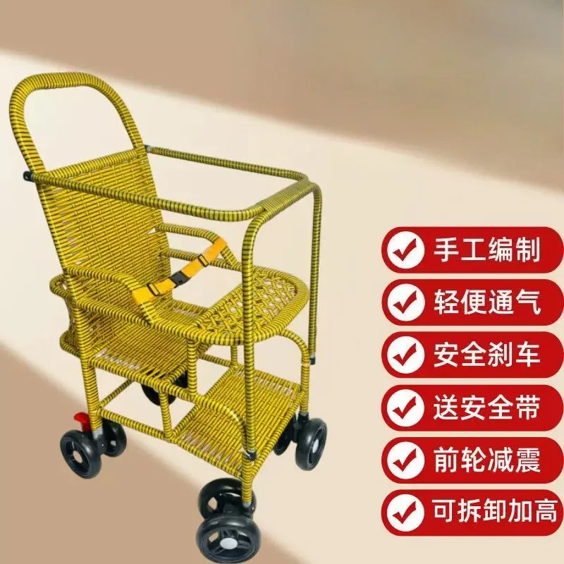 Chinese handmade portable rattan summer rattan chair breathable and light with storage basket