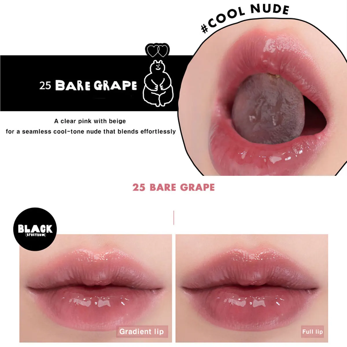 rom&nd X INAPSQUARE لون عصير يدوم 25 عنب نادر، نسيج لامع مائي، متدرج طبيعي، فاخر شتوي، K-Beauty، مكياج كوري #4