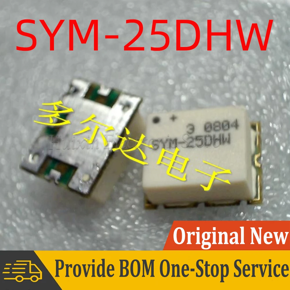 1pcs SYM-25DHW SYM 25DHW RF Transformer Frequency Mixer Wide bandwidth 80 - 2500MHZ Double Balanced Mixer SMT