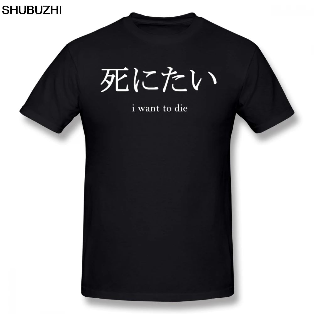 Футболка мужская оверсайз с коротким рукавом, 100 хлопок, sbz8075