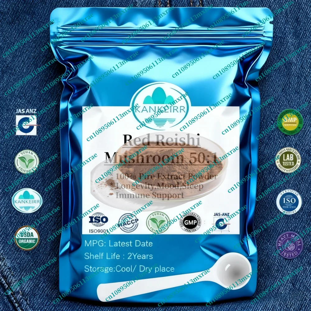 033-85rres-red-reishi-extract-powder-factory-packaging-custom-aluminum-foil-outer-bag