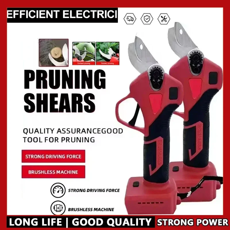

ForMilwaukee Brushless Electric Pruner Cordless Handheld 4 Gears Shrub Tree Branches Cutter for 18V 20V Battery Orchard Pruning