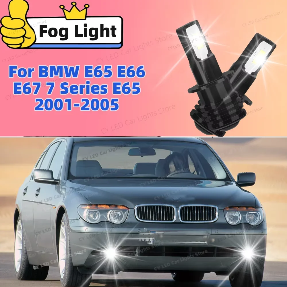 

2 шт. 80 Вт светодиодные противотуманные фары 20000LM ультра яркие для BMW E65 E66 E67 7 серии E65 2001 2002 2003 2004 2005 аксессуары 6000k