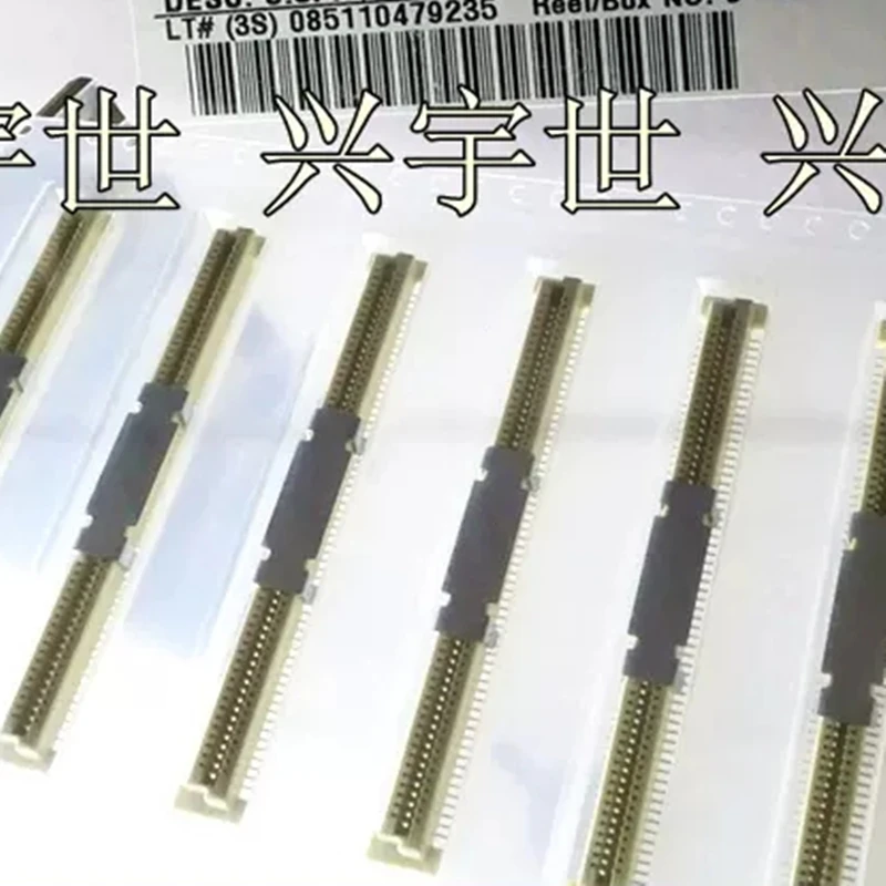 

1-50 шт./лот 5177985-5 120PIN 0.8MM SMD Новый оригинал