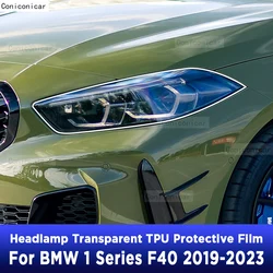 Car Headlight Protection Transparent Repair Anti-Scratch Protective Film TPU Stickers For BMW 1 Series F40 2019-2023 Accessories