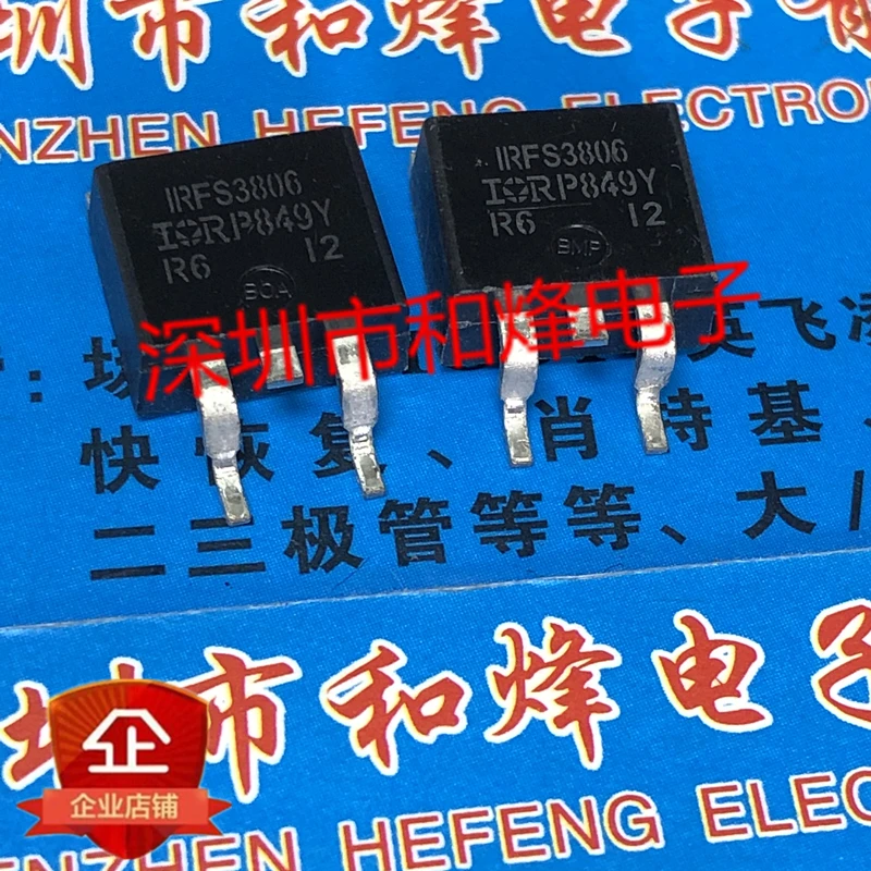 5 pieces IRFS3806  TO-263 60V 43A