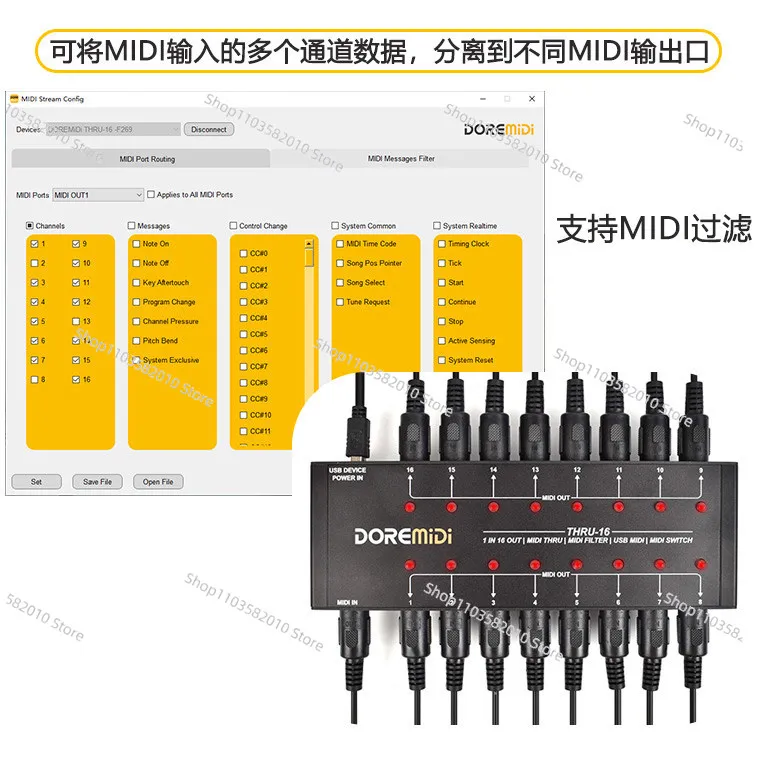 THRU-16MIDI Expander 1 Input 16 Output MIDI Filter Split USB MIDI Output Switch