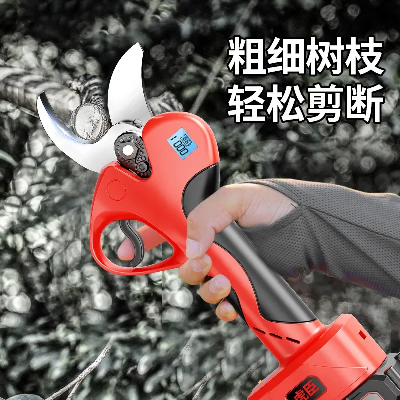 4cm Cutter Head Electric Pruning Knife Knife Fruit Tree Scissors Branch Scissors Lithium Rechargeable