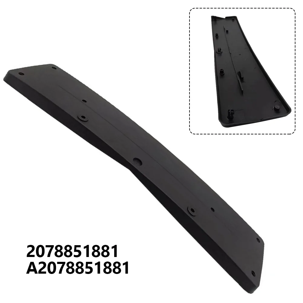 Frame Bracket Car License Plate Car Accessories 2078851881 A2078851881 Car License Plate For Mercedes E-CLASS W207