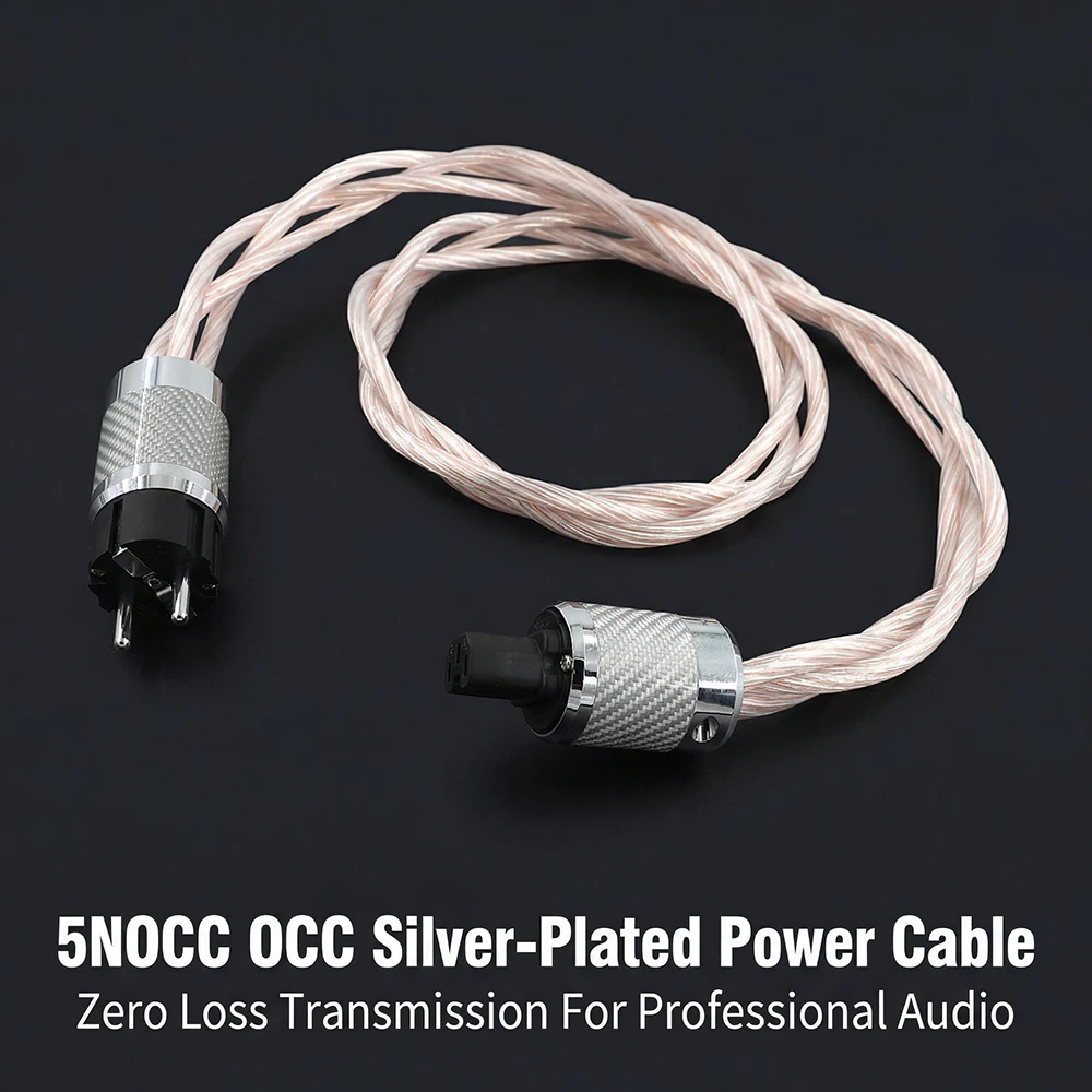 Aouyade12 core 7N OCC HIFI audio power cables CD front-end and back-end decoder power connection cables for the gallbladder unit