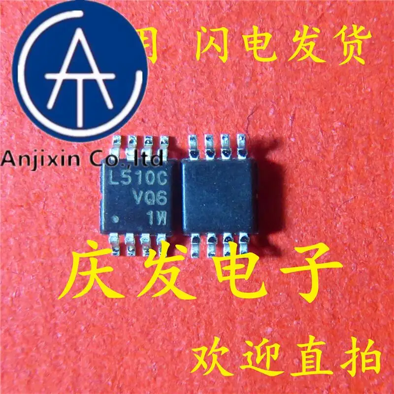 

10pcs 100% orginal new in stock APL3510 L510C APL3510BXI-TRG MSOP-8