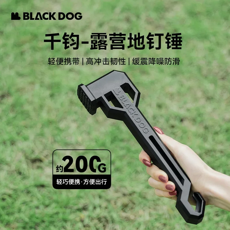 Naturehike BLACKDOG Outdoor Tent Ground Nail Hammer Outdoor Camping Plastic Ground Nail Awning Hammer