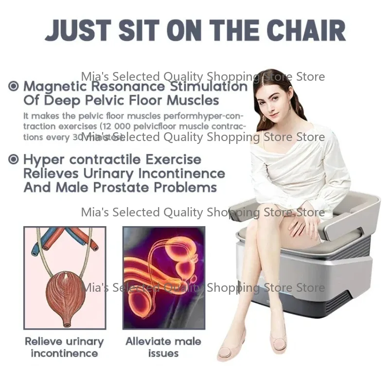 Pelvic Floor Muscle Stimulation Biofeedback Trainer Chair for Women Butt Enlargement Electrical Floor Muscle Trainer