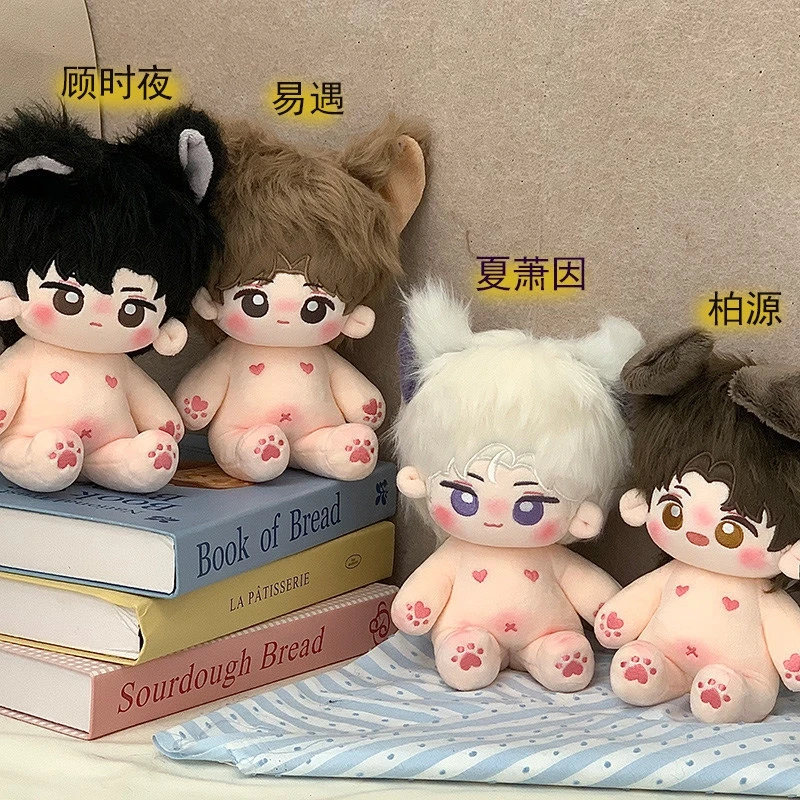 

20 см хлопковая плюшевая раскладная кукла с проволочным скелетом, мягкая игрушка, милая для подростков, детский декор стола, подарок на день рождения, домашний акцент