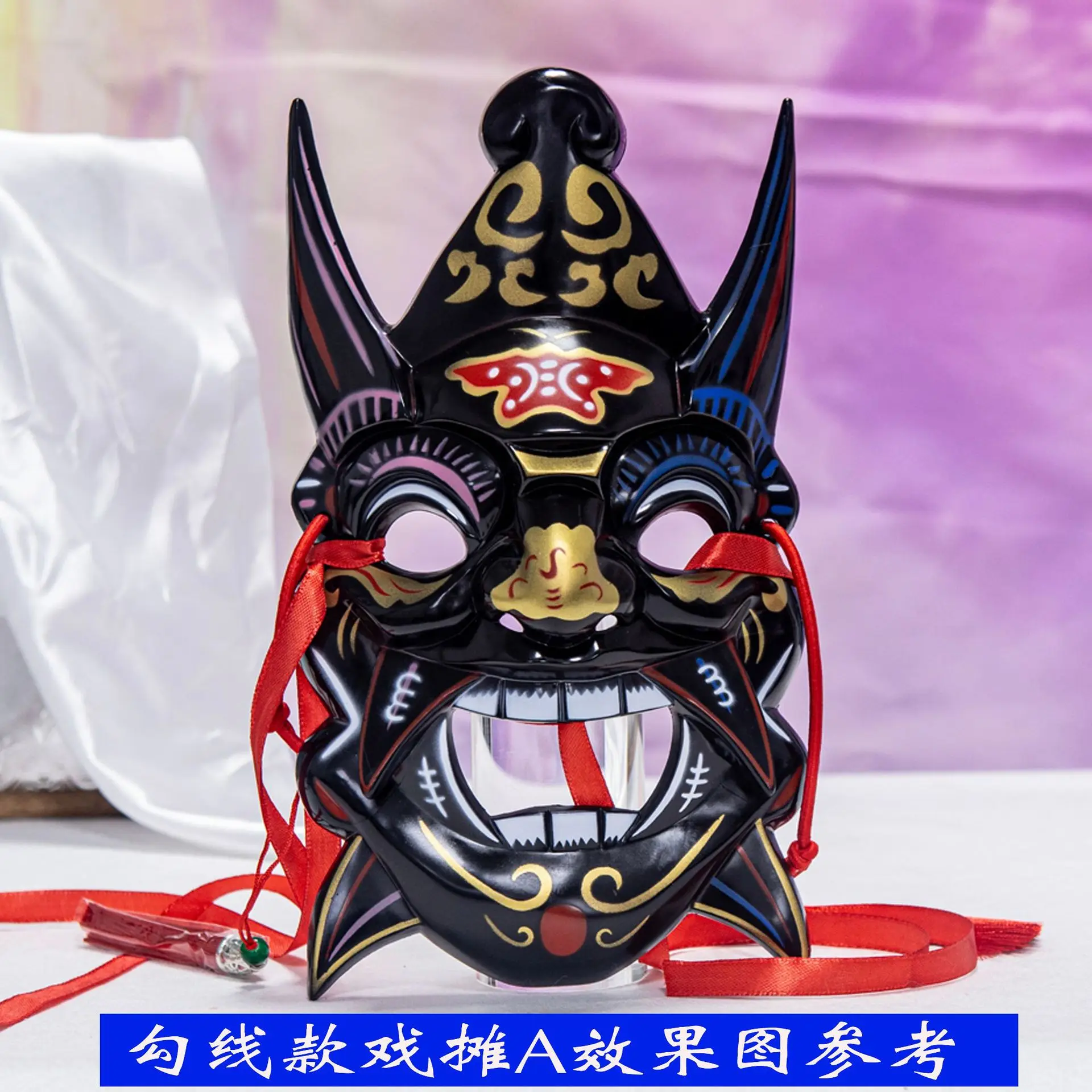 New Outline Style Line Drawing Blank Mask Face Hard Mask Children's DIY Hand-Painted Graffiti Mask Party Poprs