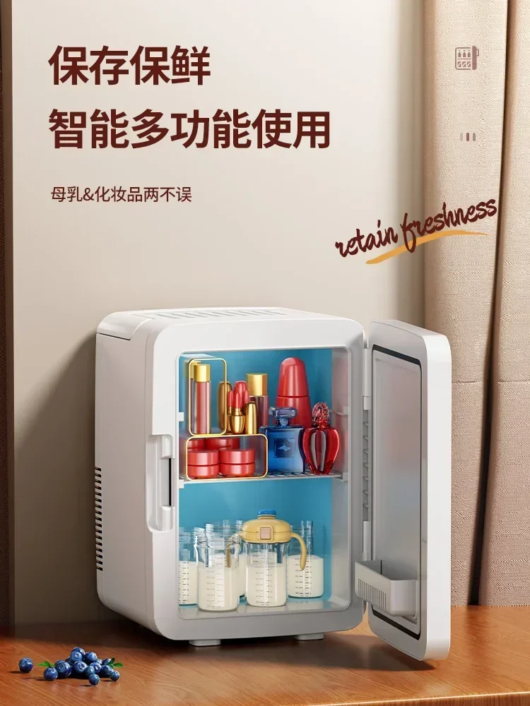 Mini refrigerator for freezing, refrigeration, freshness preservation, household rental housing, dormitories,breast milk mounted