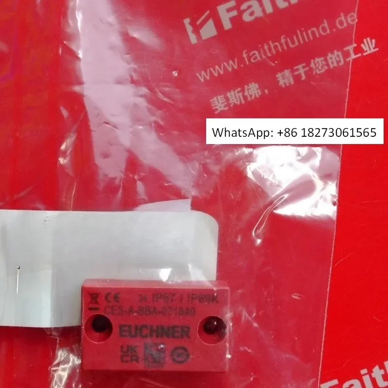 071840 Safety Senso…