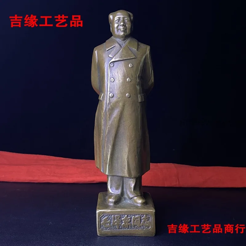 Antique-style of Chairman Mao, bust or standing figure, great leader bronze statue, vintage brass home decoration