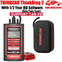 ThinkDiag2 ThinkDiag2 Bluetooth Connector Support CANFD DOIP Car Diagnostic Tool DBSCAR5/DBSCAR VII/Golo/Thinkdiag THINKCAR Pro