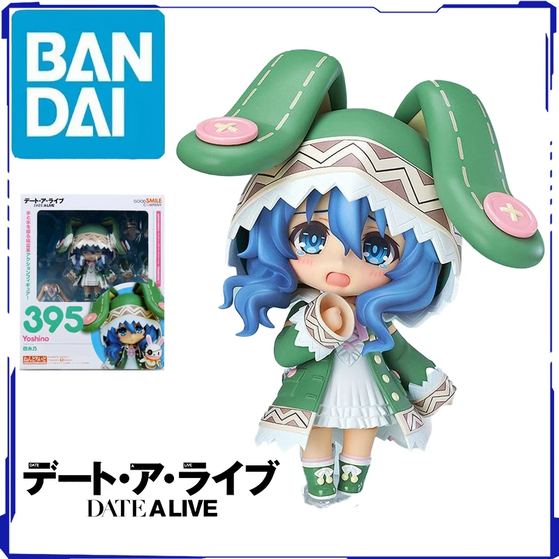10cm data um ao vivo himekawa yoshino anime montagem figura modelo de ação decoração boneca dos desenhos animados coleção brinquedos presentes presente ins
