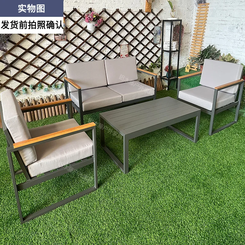 Outdoor sofa courtyard aluminum alloy, leisure furniture combination