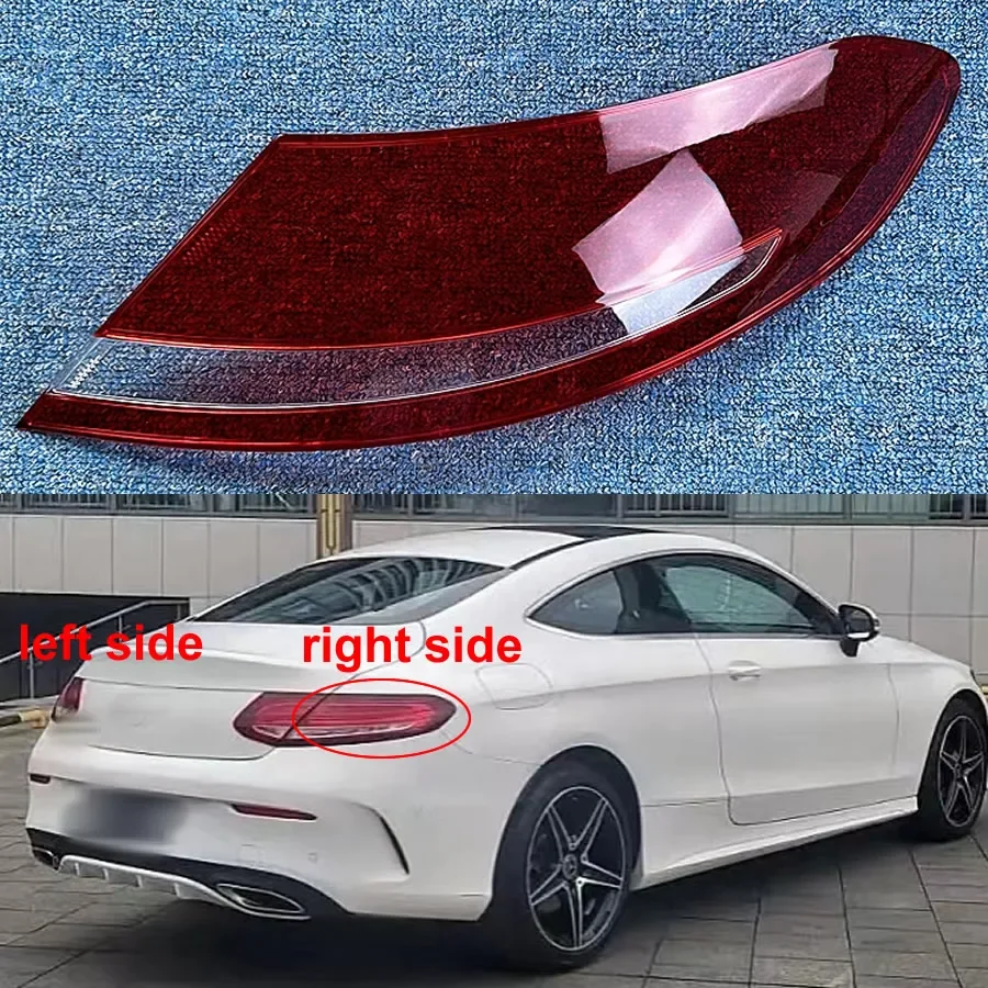 For Benz C-Class W205 Two-door Coupe 2015 2016 2017 2018 2019 Rear Outer Tail Lamp Cover Brake Lights Shell Plexiglass